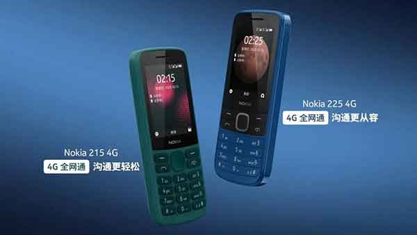 Thiết kế màn hình Nokia 215 và Nokia 225